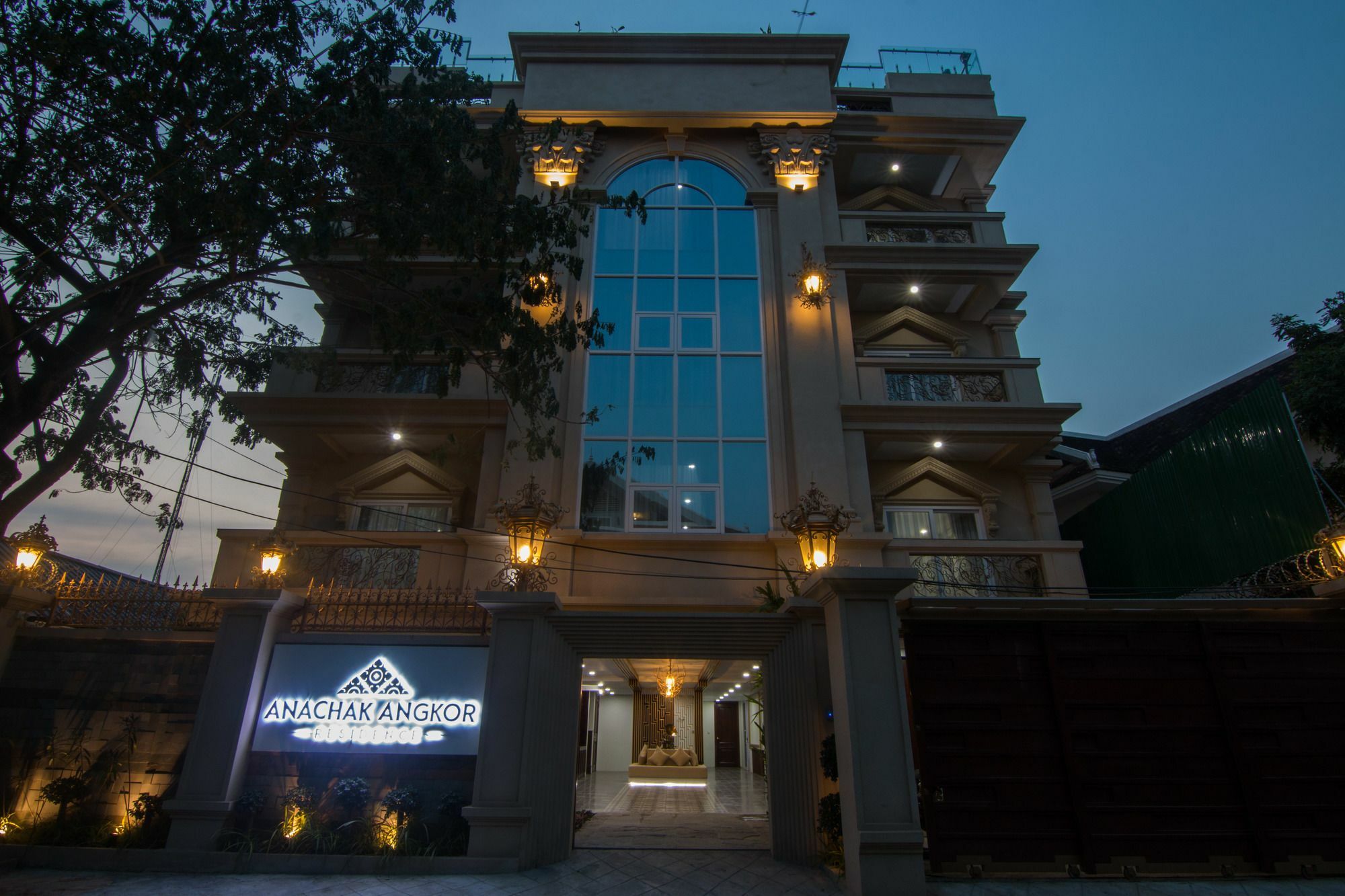 Anachak Angkor Residence Ciudad de Siem Riep Exterior foto